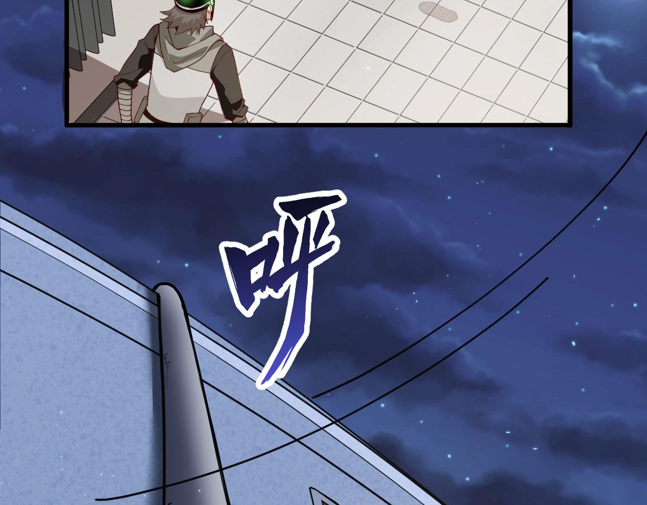 第8话 围捕8