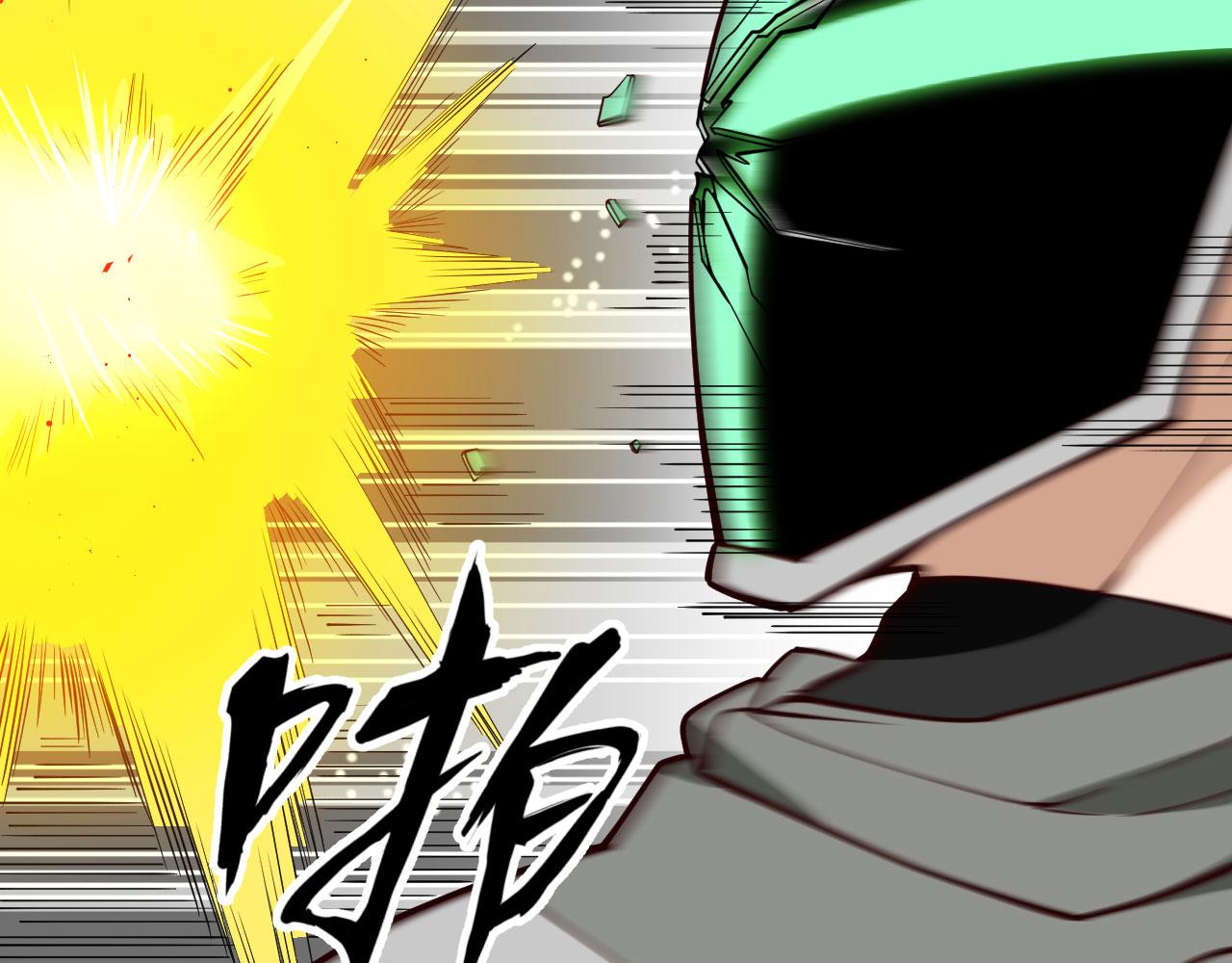 第8话 围捕96
