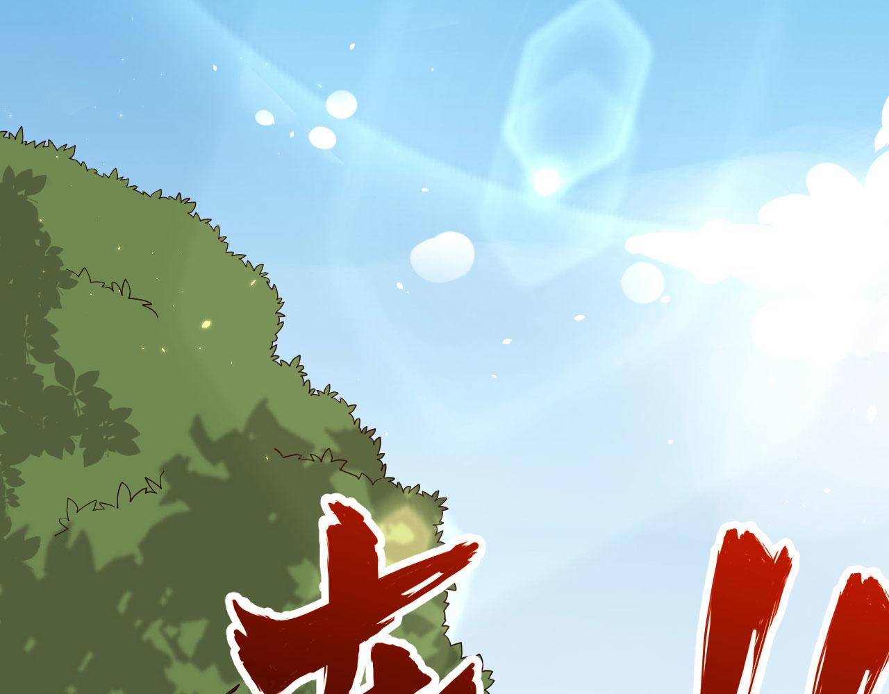 第4话 猎人or猎物？78