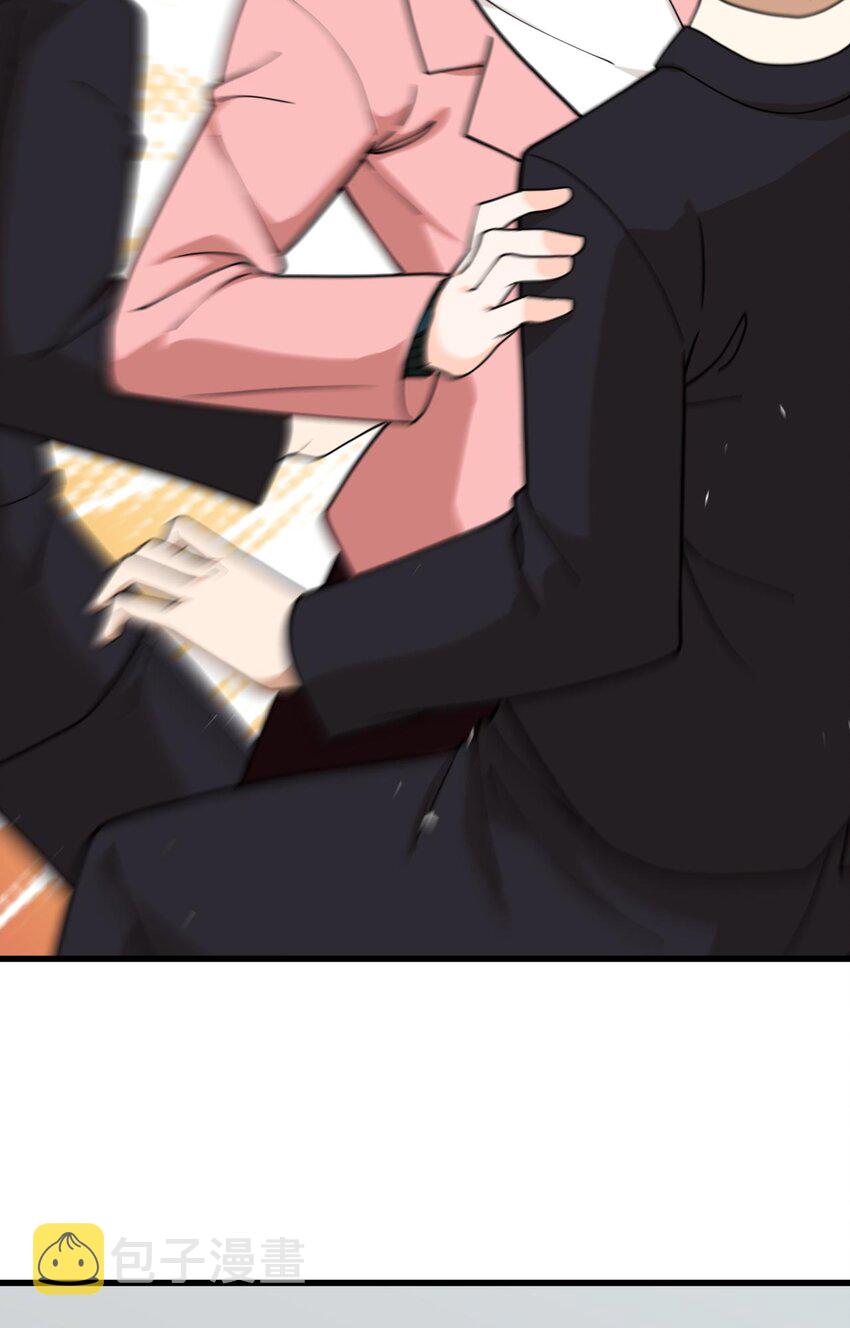 016 超级零元购13