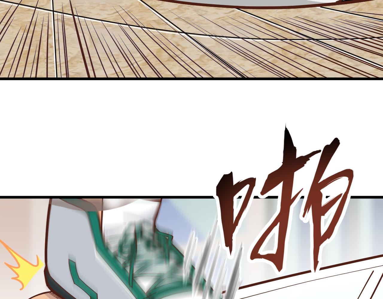 第5话 绝地求生96