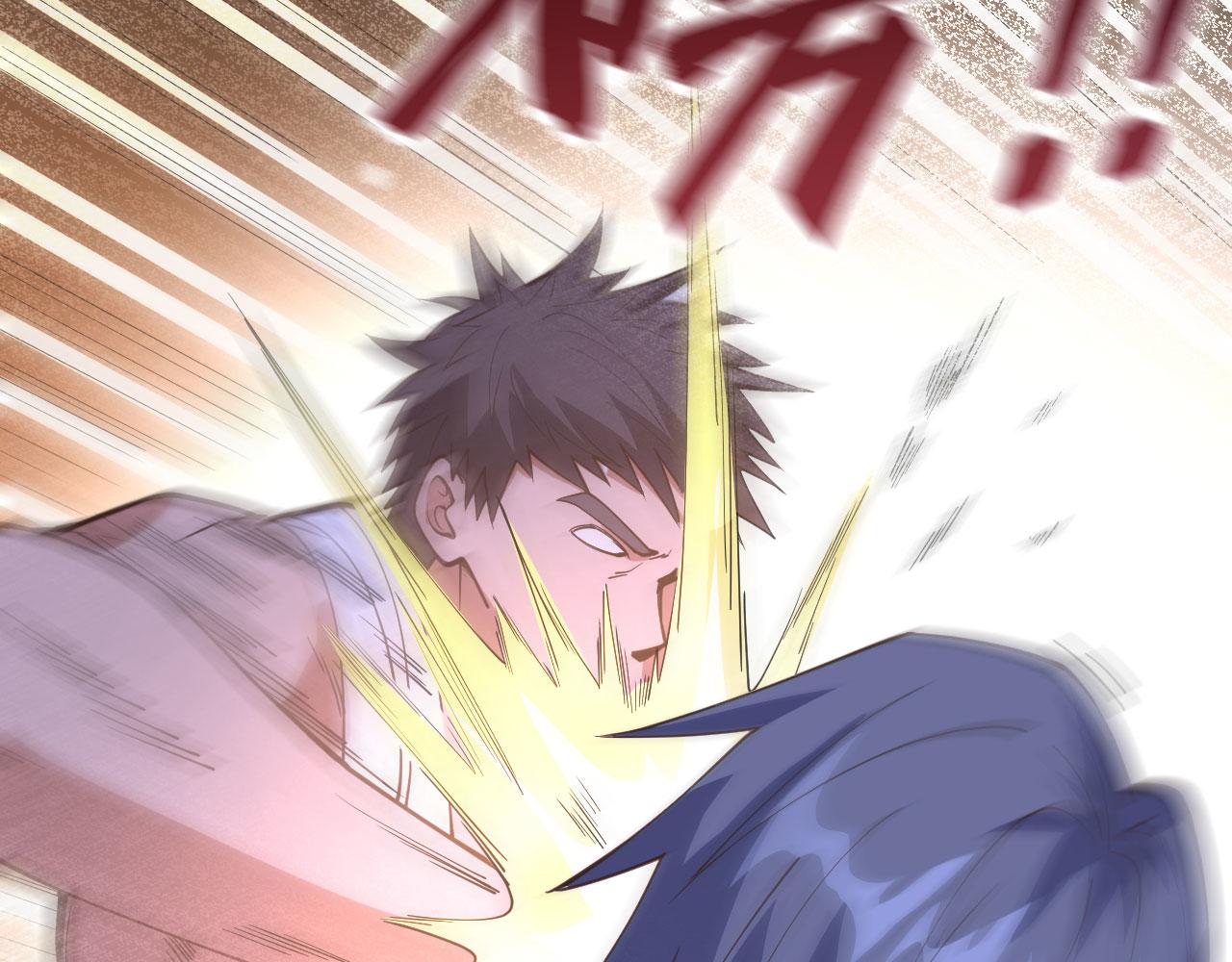第14话 复仇者，宣战！27