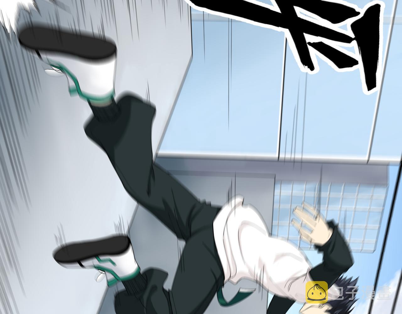 预告25
