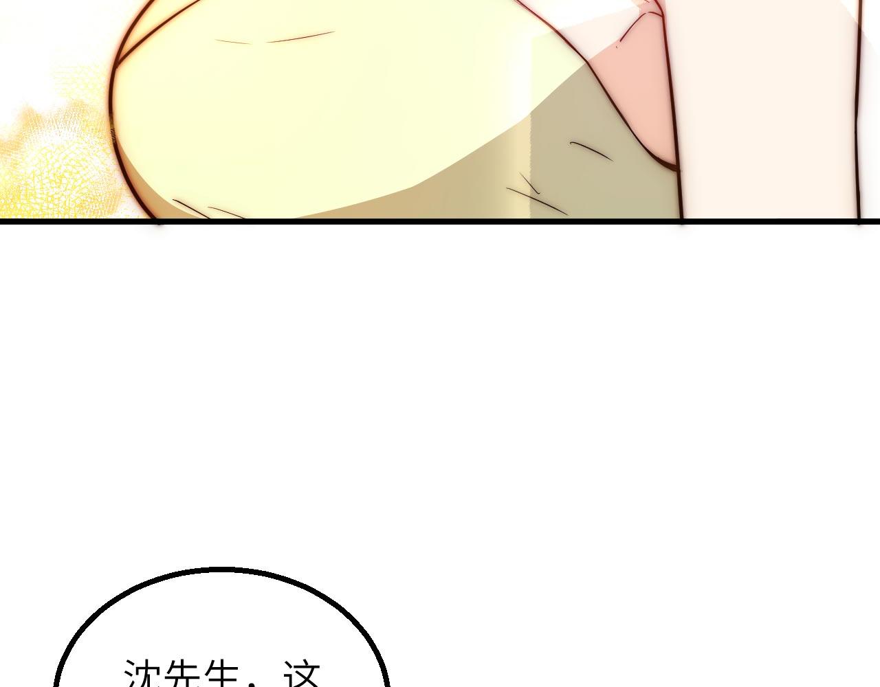 第16话 超级零元购21