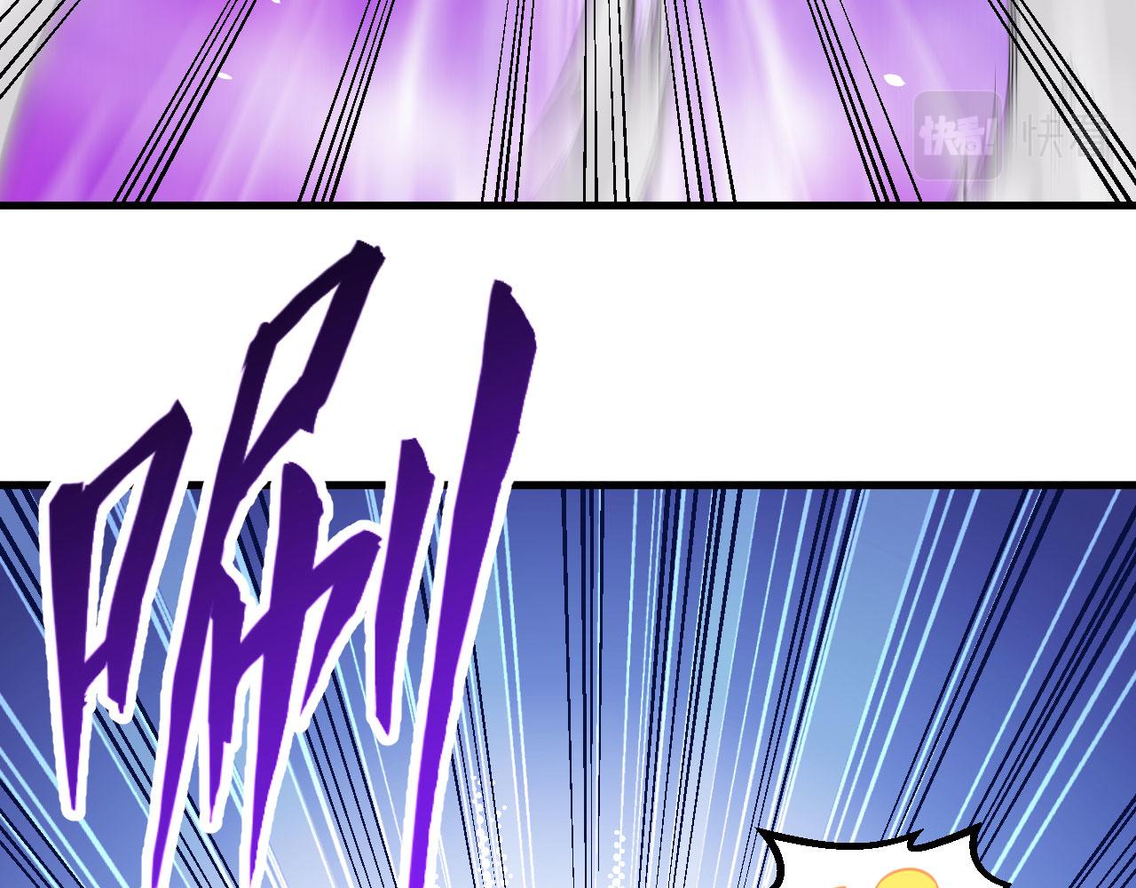 第2话 追与逃41