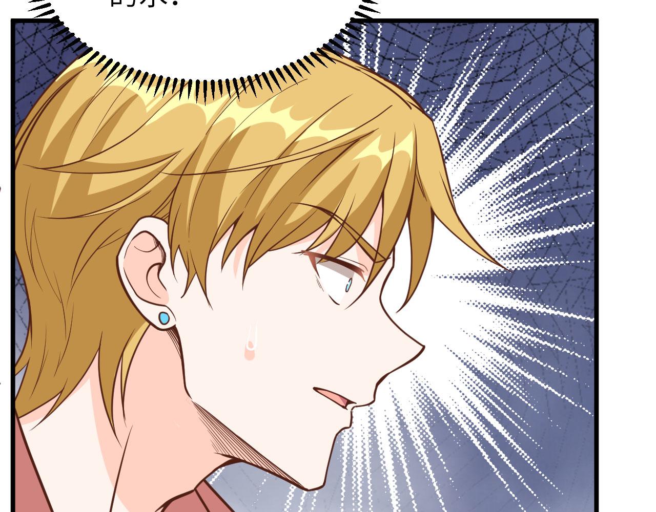 第7话 天罗地网的绝杀47