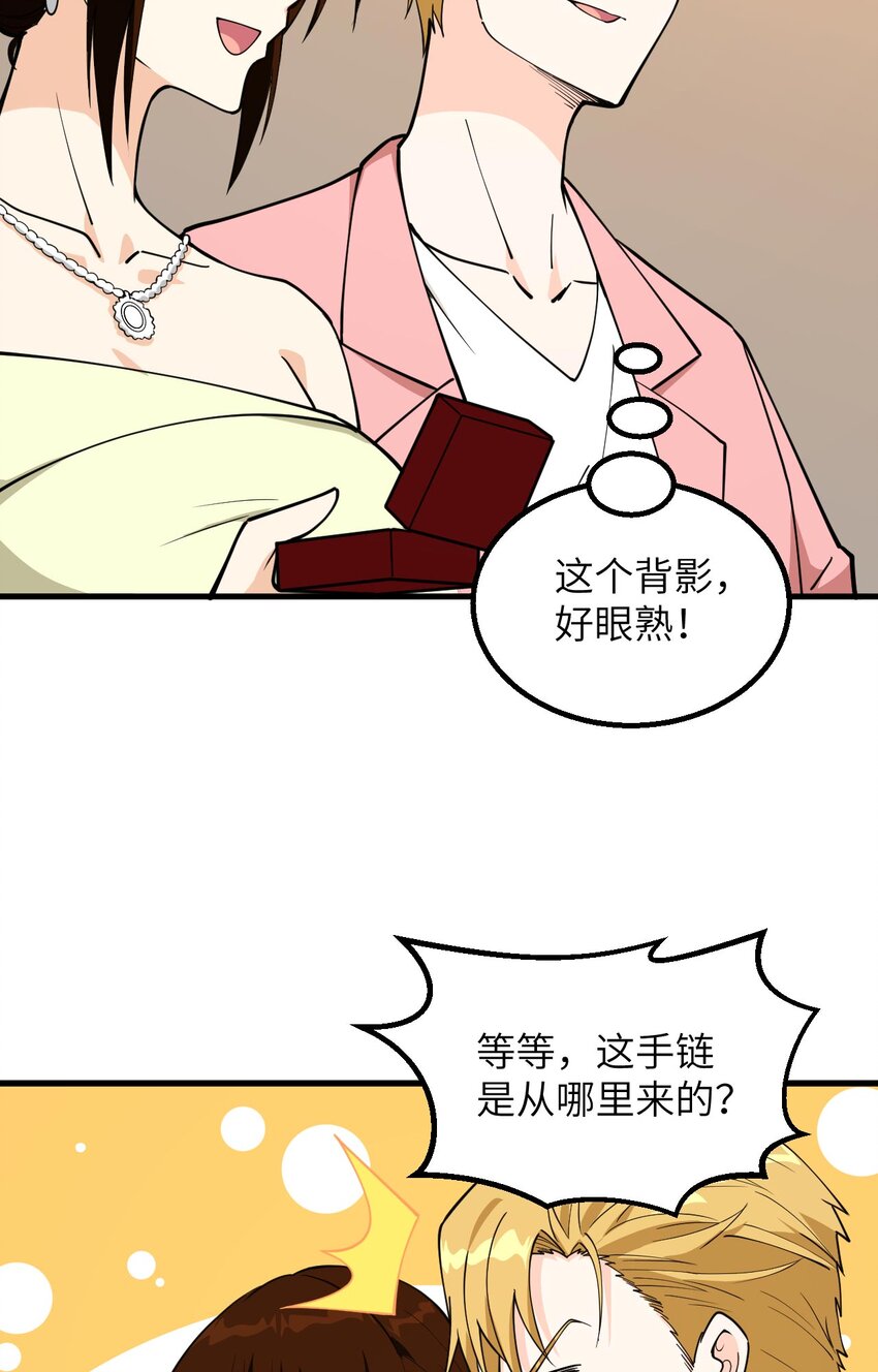 016 超级零元购5