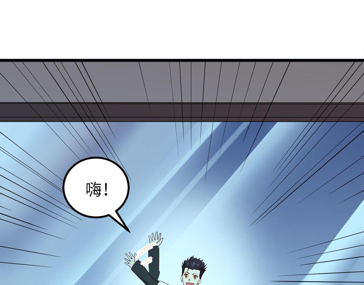 第2话 追与逃13