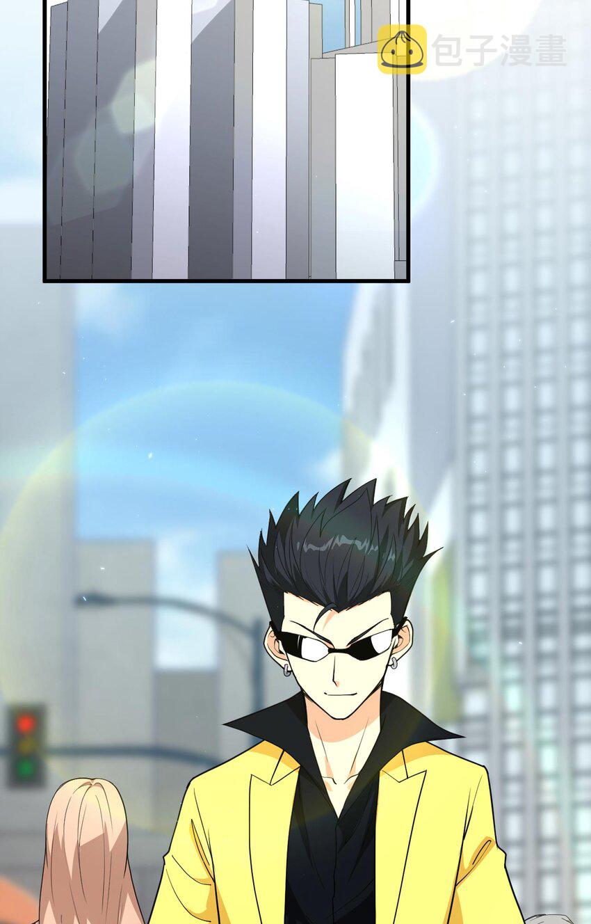 016 超级零元购37