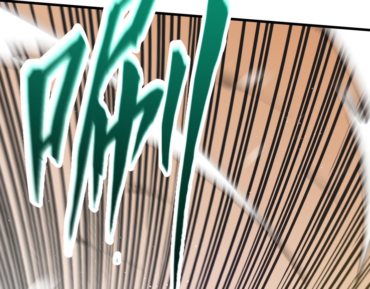 预告13