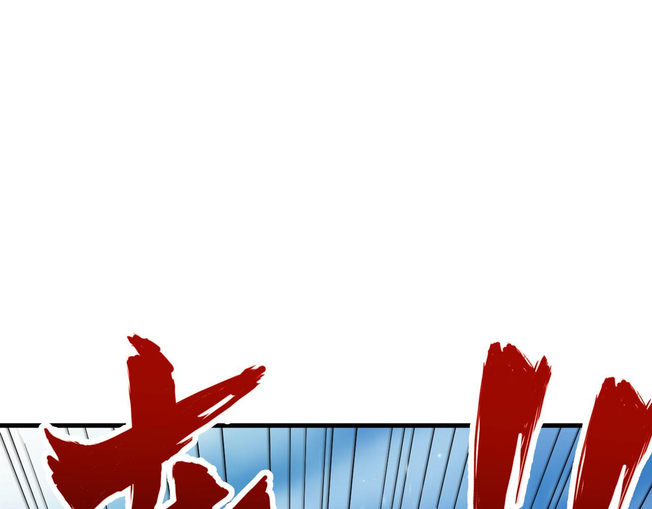 第4话 猎人or猎物？95