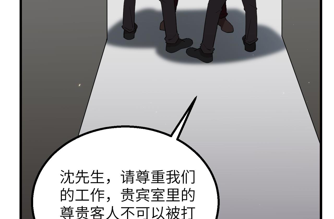 第16话 超级零元购23