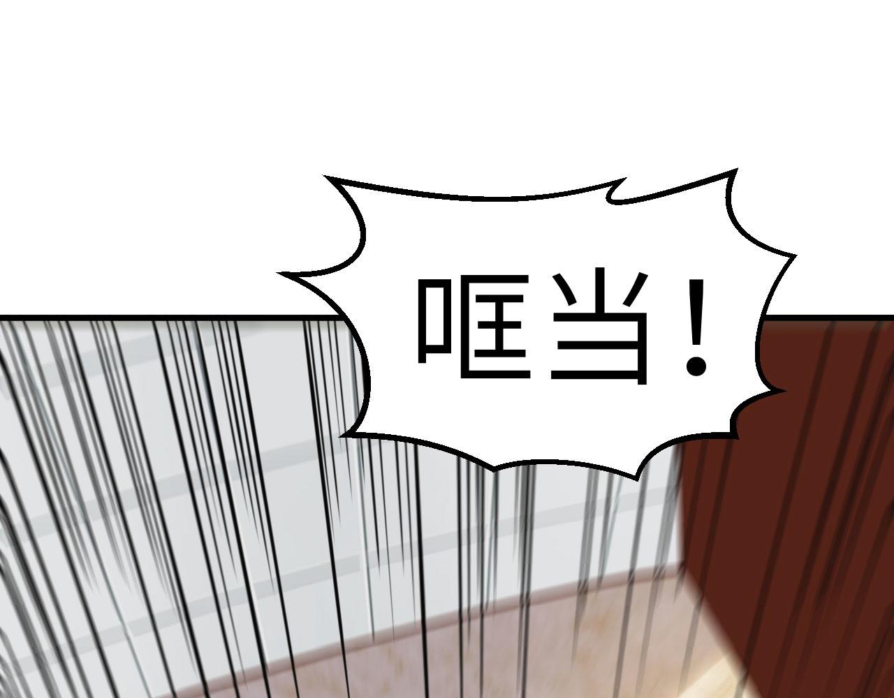 第7话 天罗地网的绝杀68