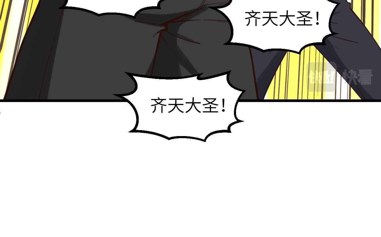 第13话 逃亡者的反杀81
