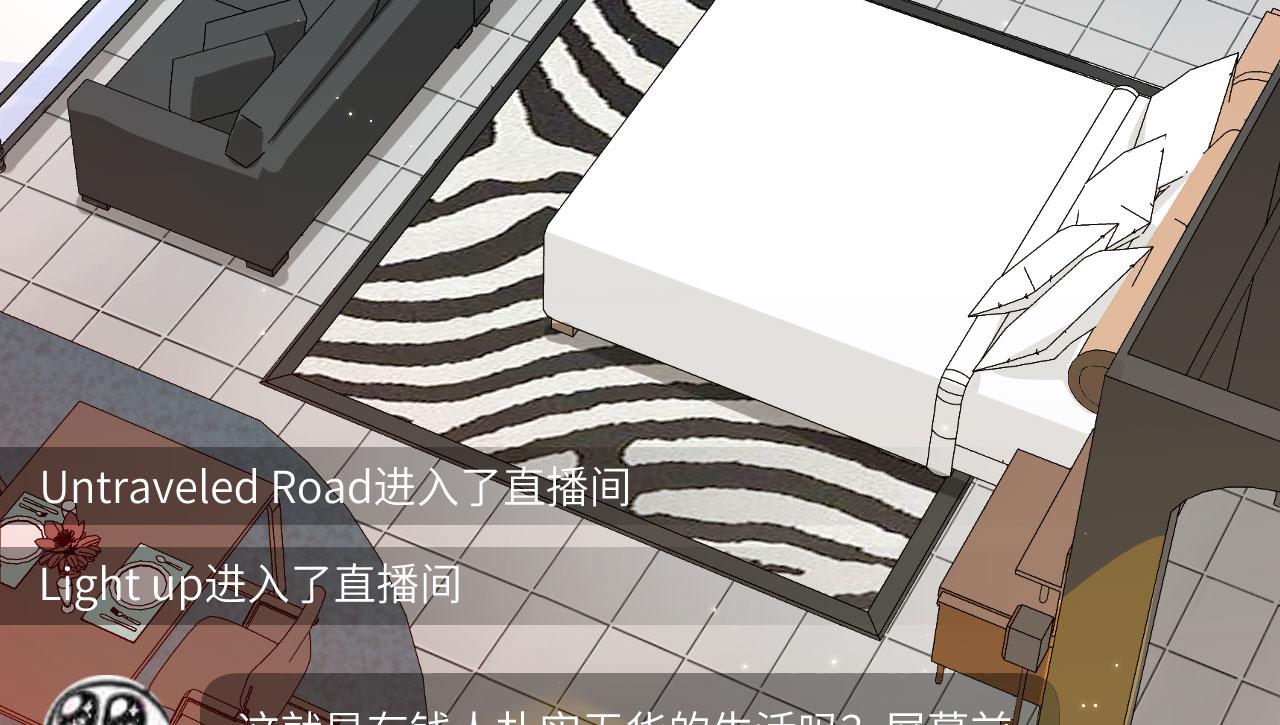 第6话 精英能力，觉醒！107