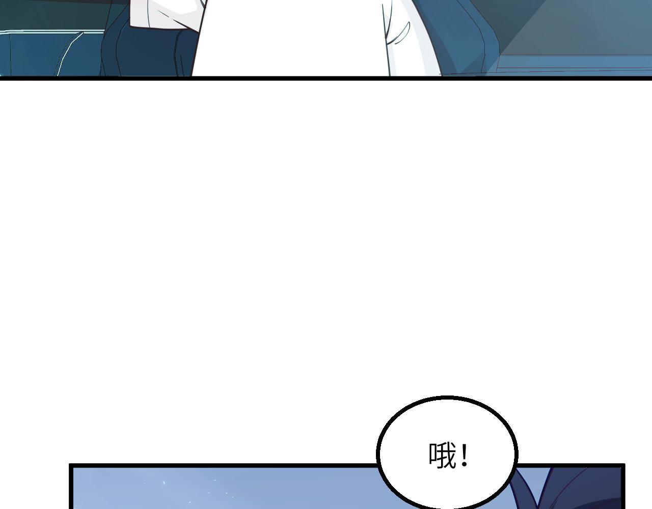 第4话 猎人or猎物？36
