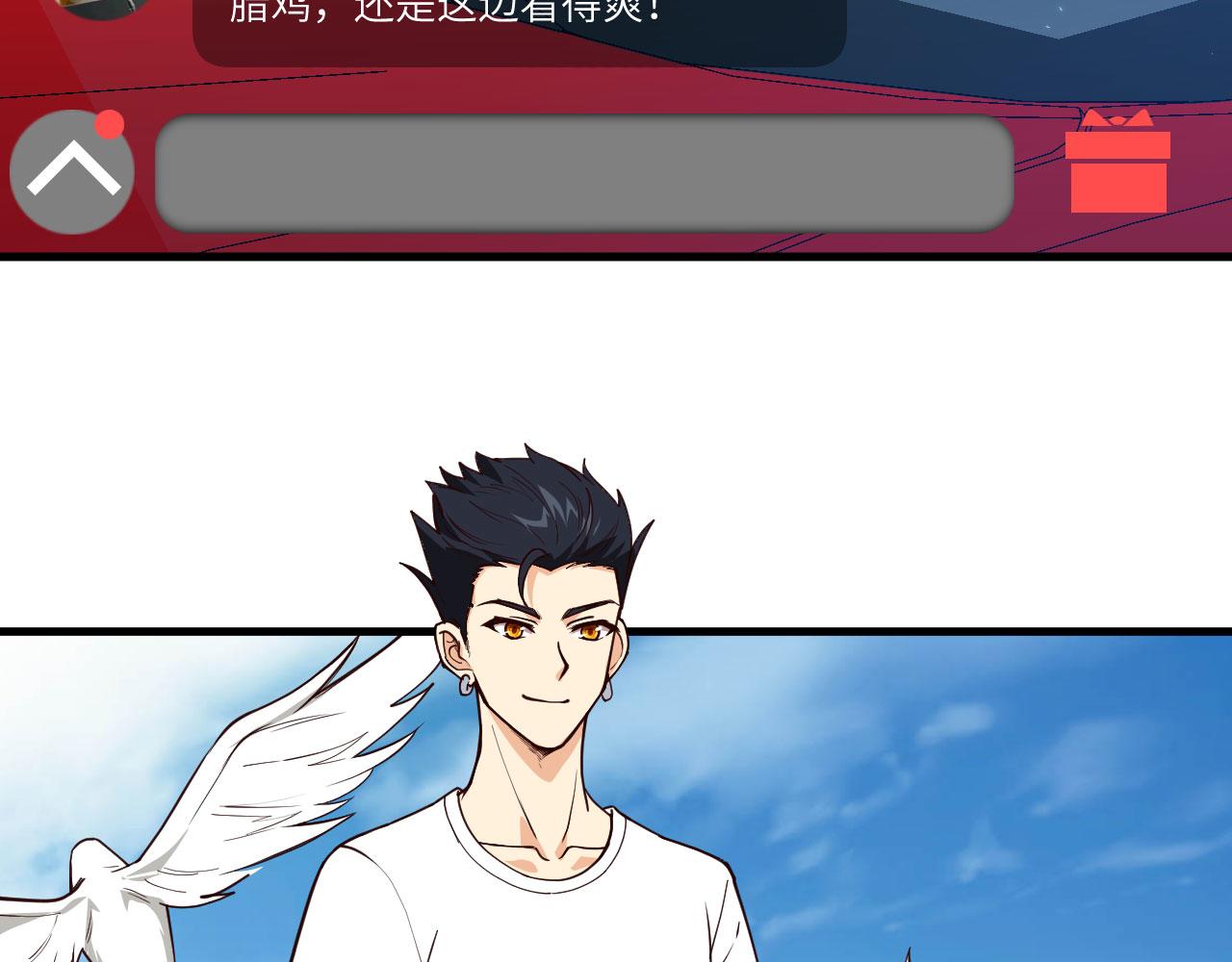 第4话 猎人or猎物？46
