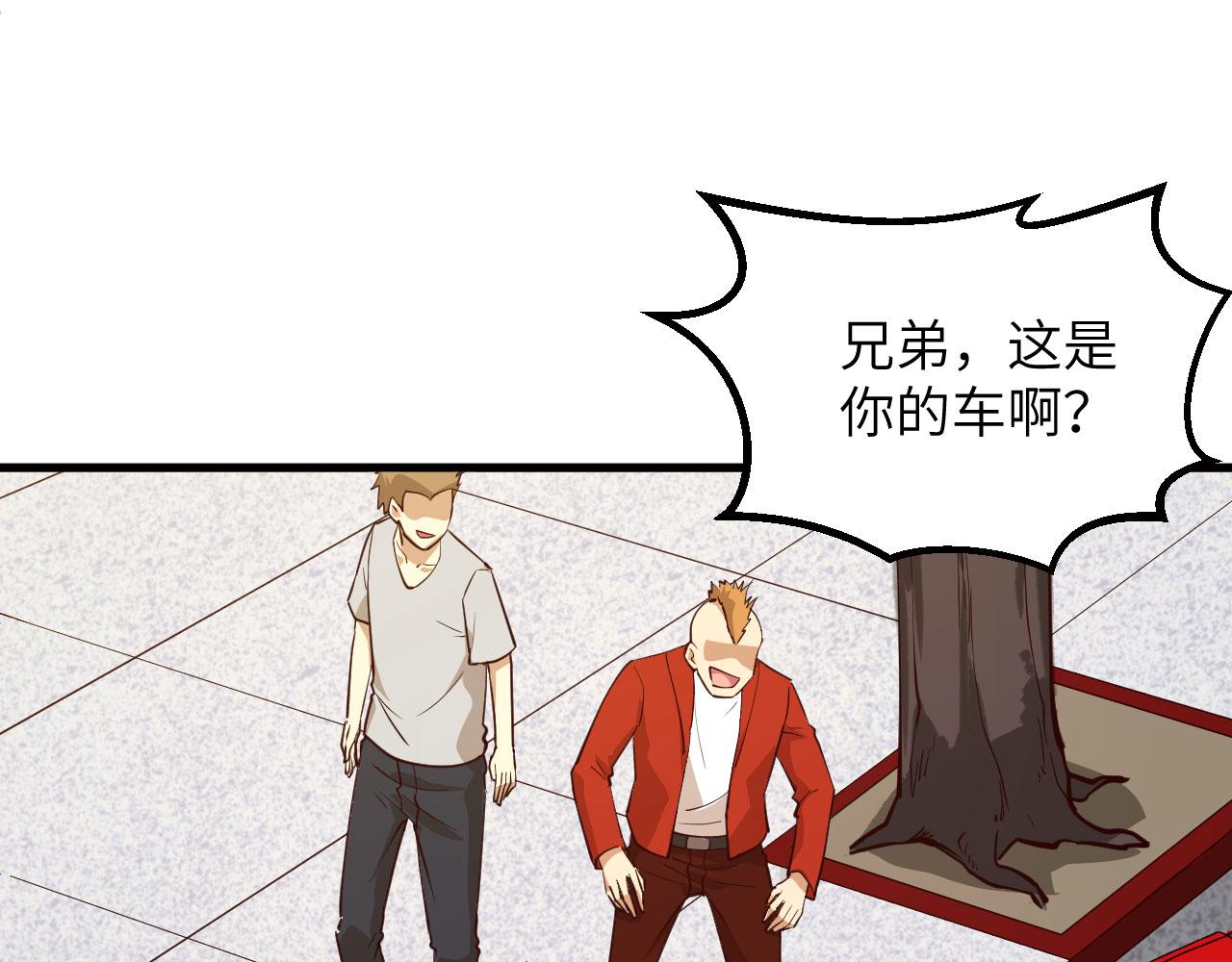 第4话 猎人or猎物？16