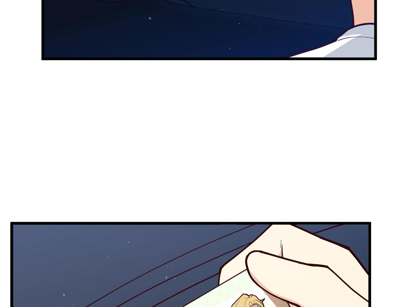 第4话 猎人or猎物？38