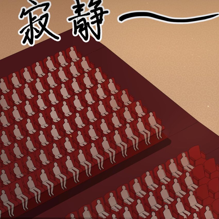 015 我的钞能力！44