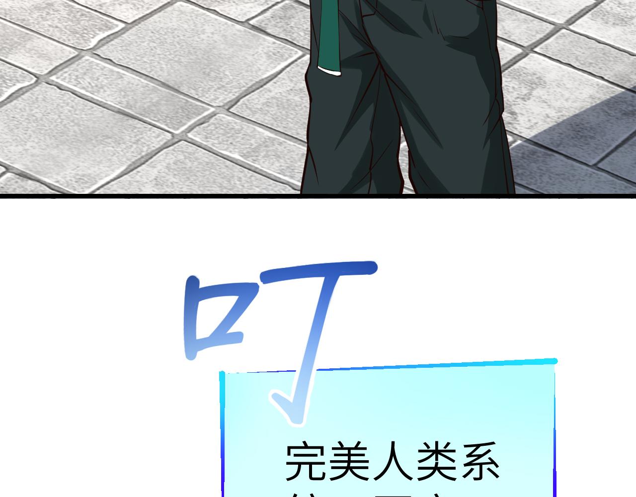 预告9