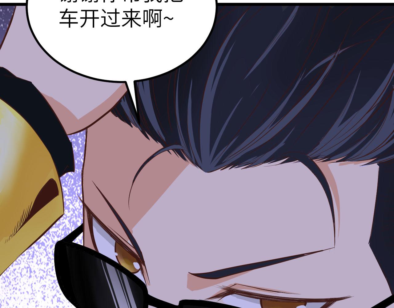 第7话 天罗地网的绝杀96