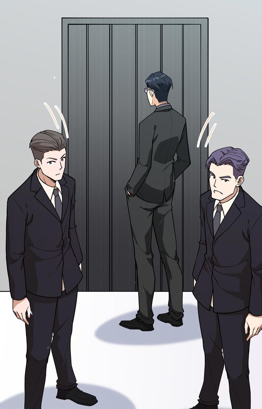 016 超级零元购18