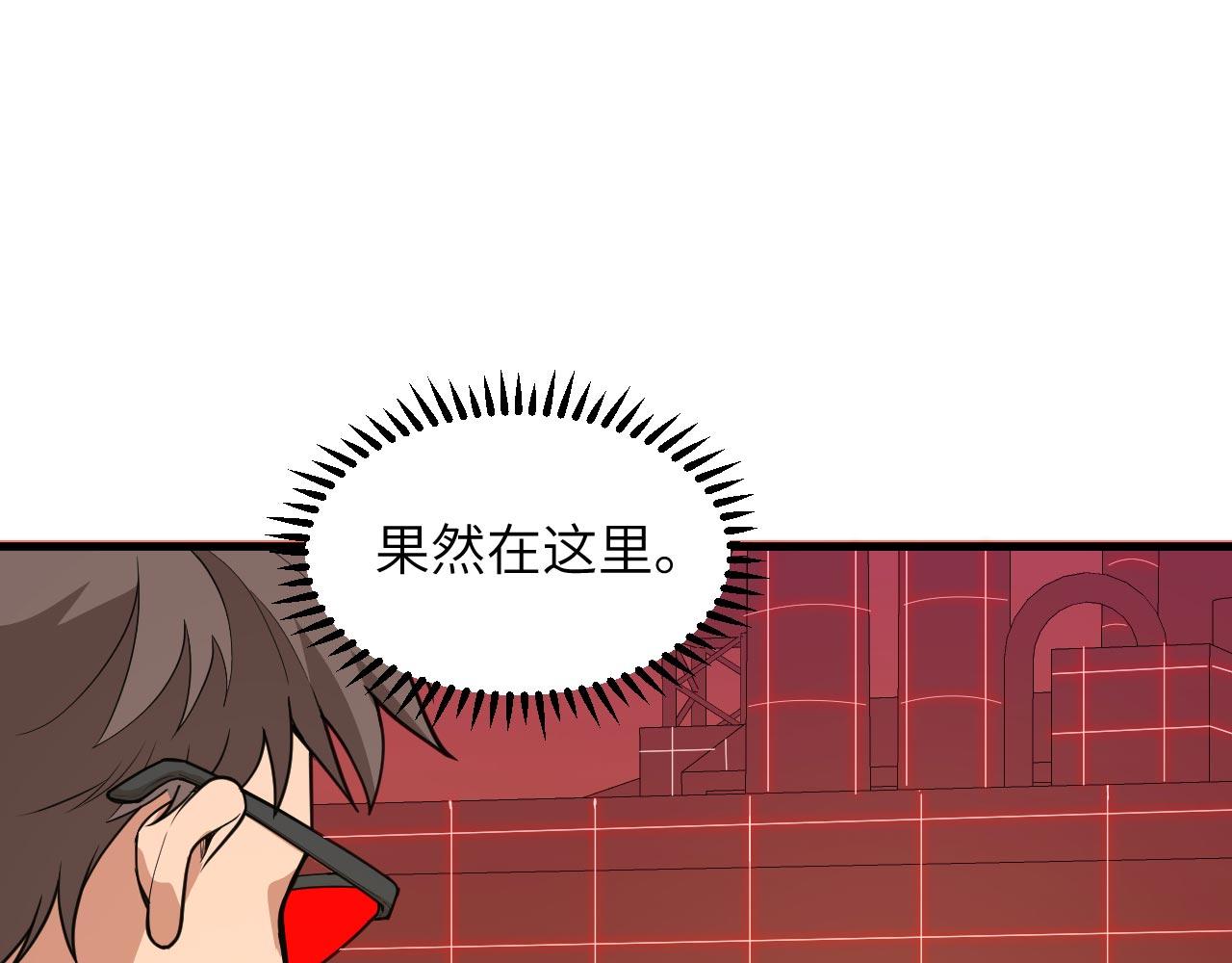 第12话 地下拳场69