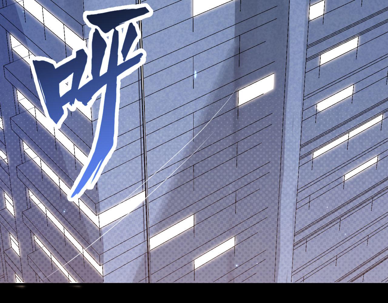 第8话 围捕32