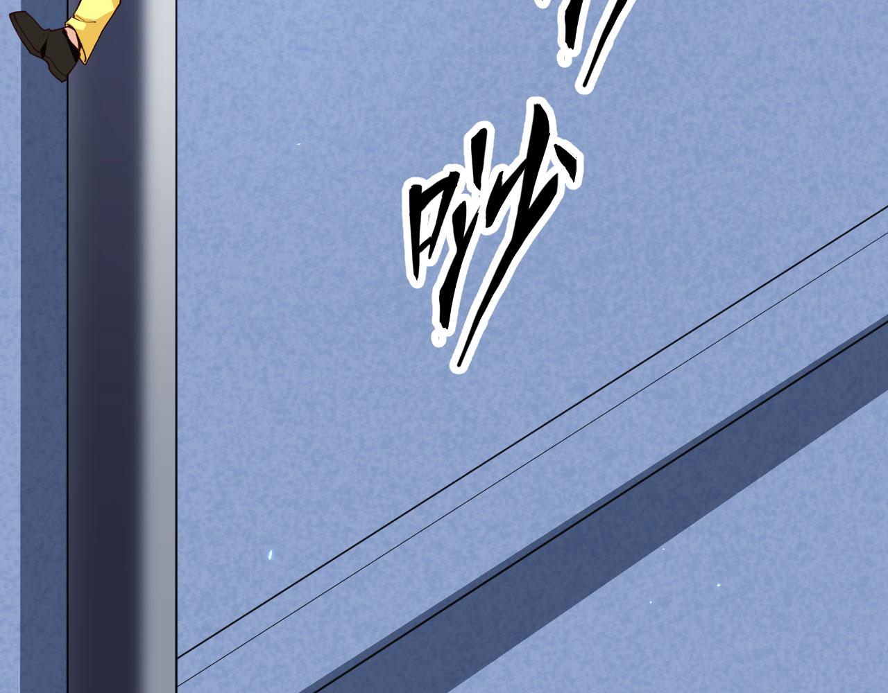 第8话 围捕28