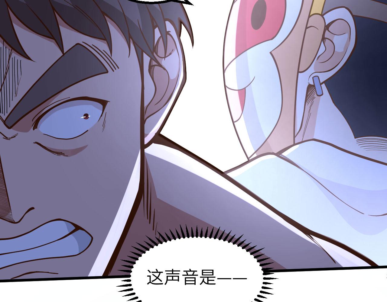 第13话 逃亡者的反杀70