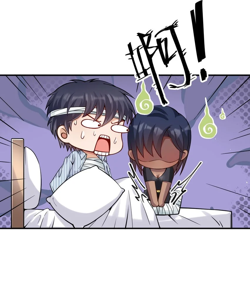 028 日夜相见15