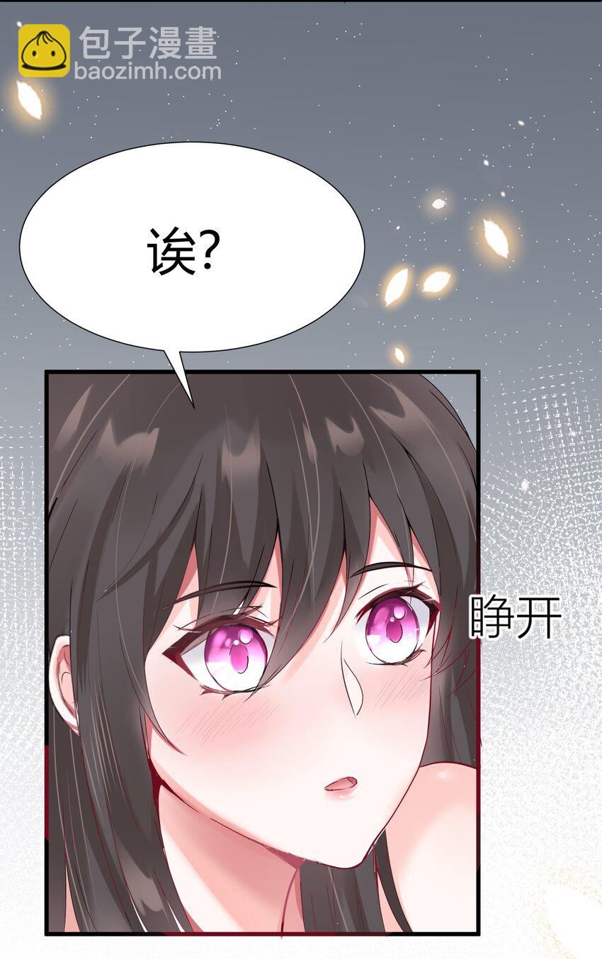 007 阎王驱尸令4