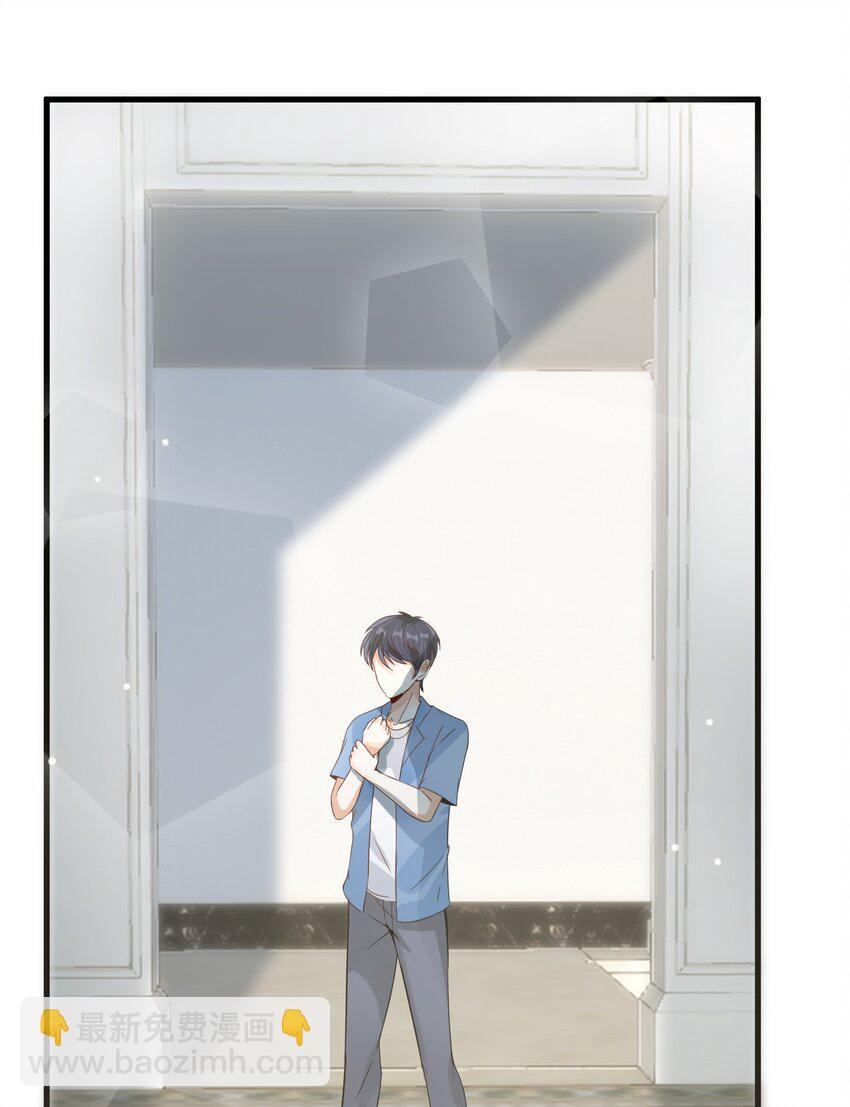 011 赵茗敏出手相救21