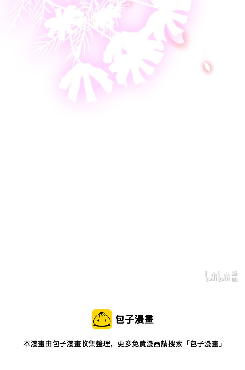 006 唐岚岚的心思68