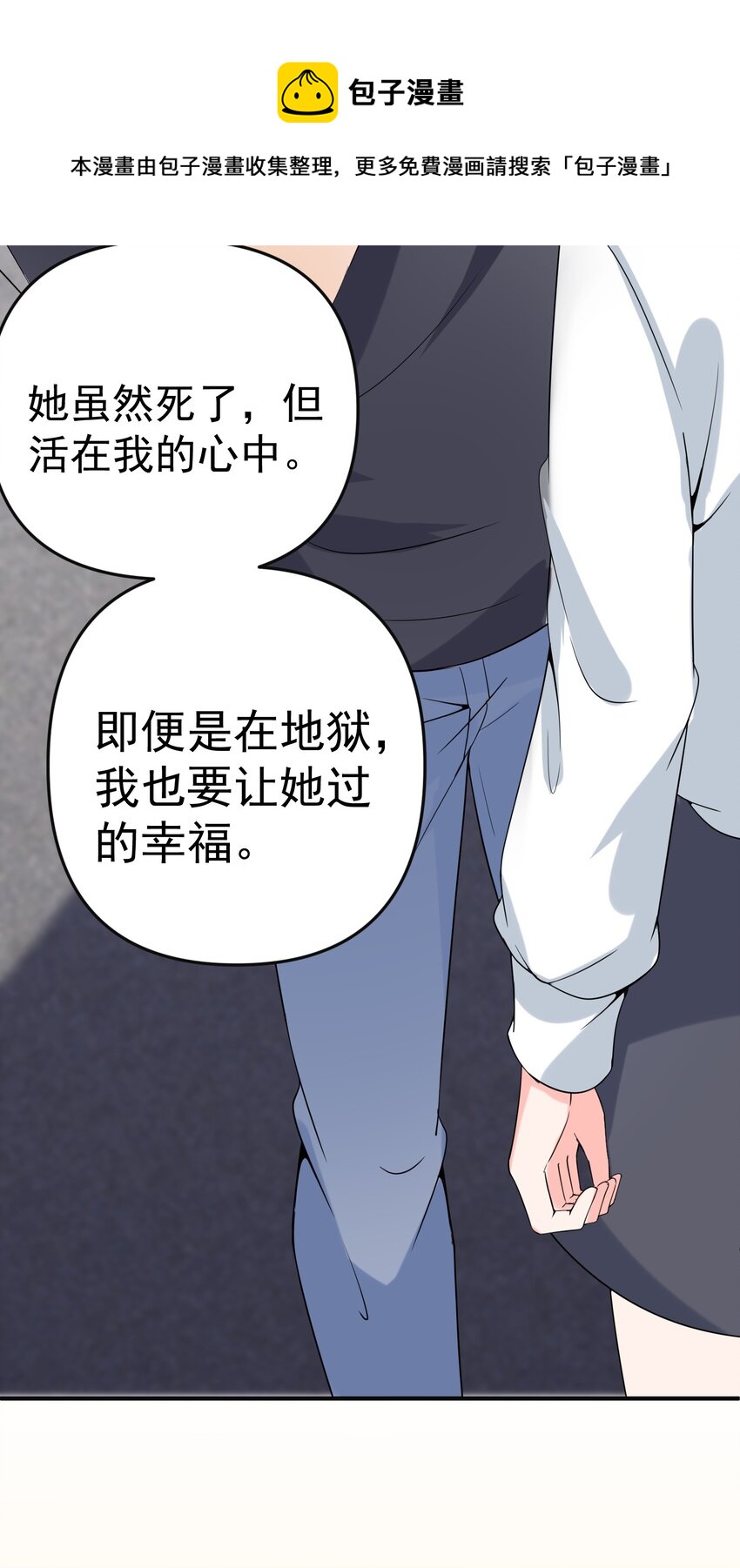 017 捡到了宝贝52