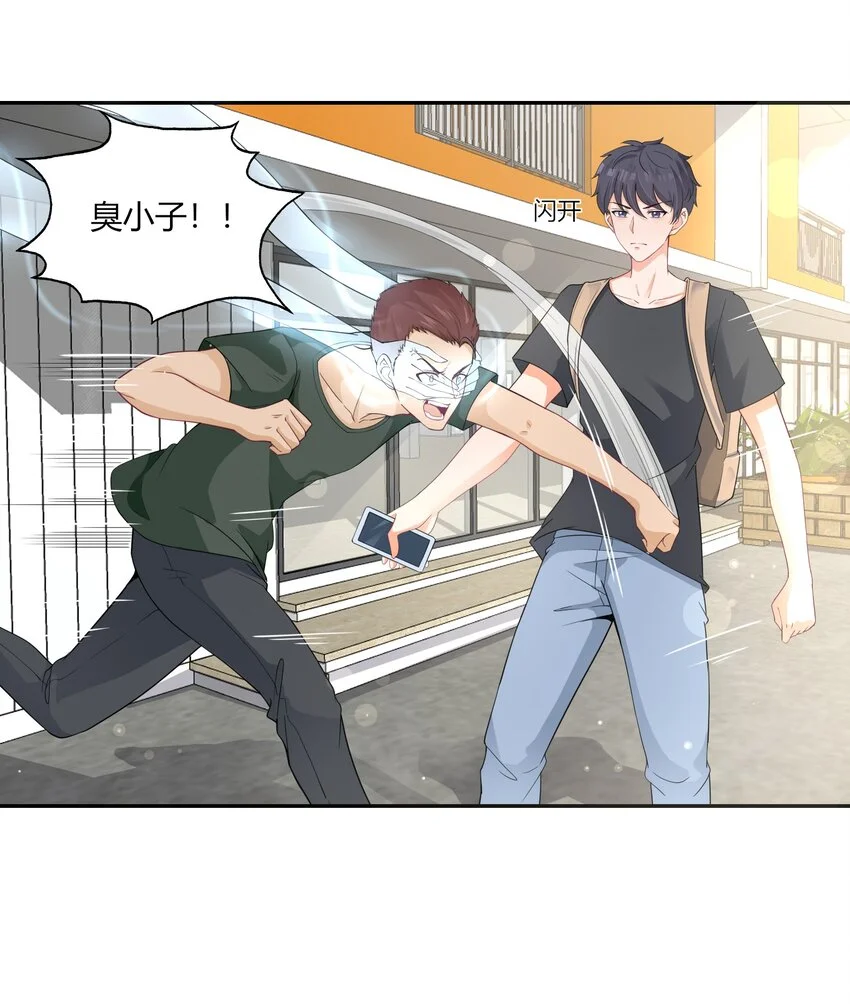 003 召唤鬼灵姐姐42