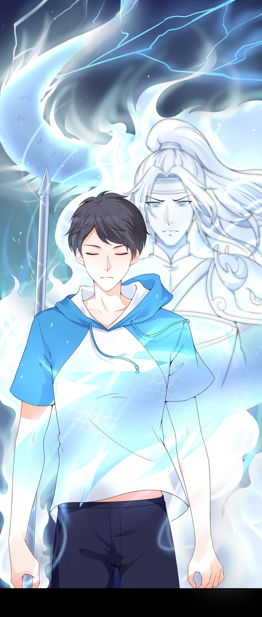 002 救了美人又寻宝2