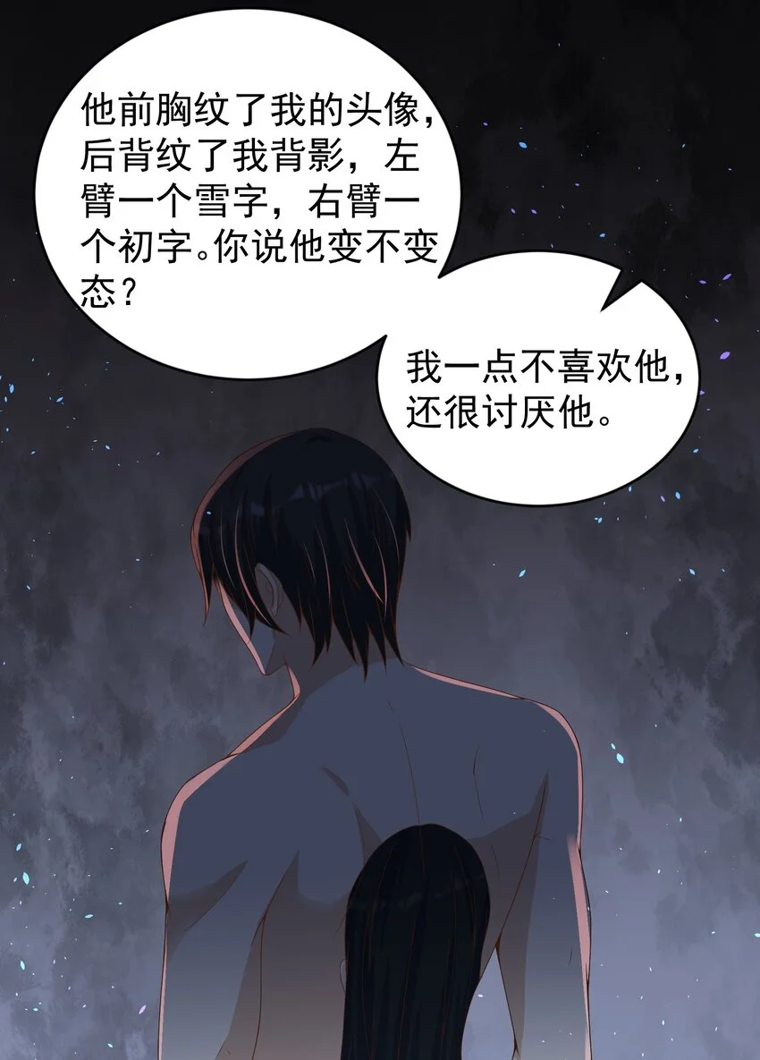 029 封口12