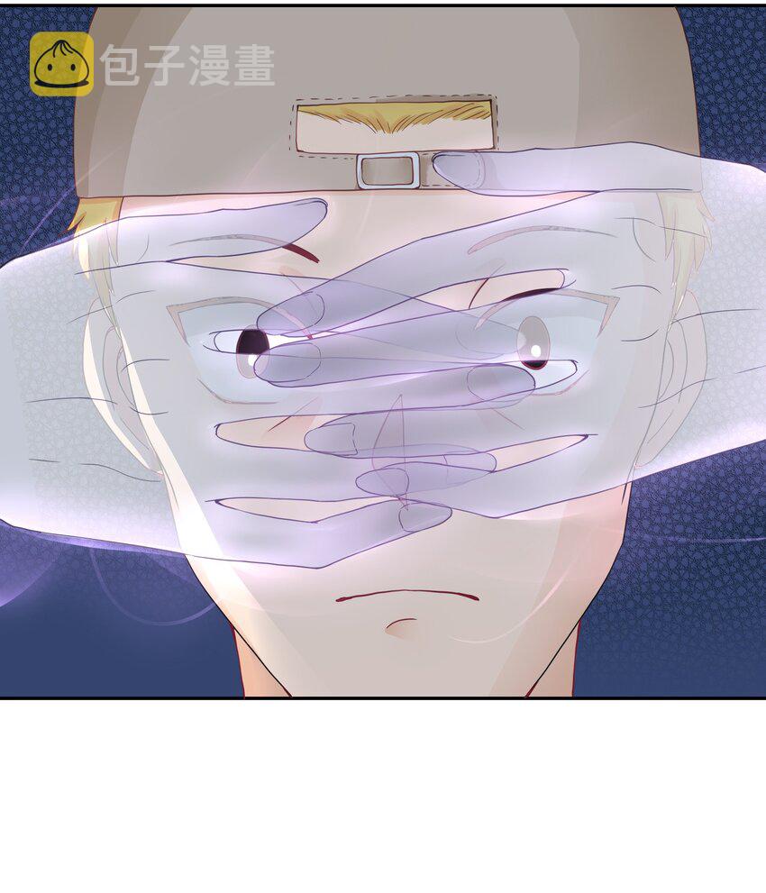 001 我得了个宝贝？！55