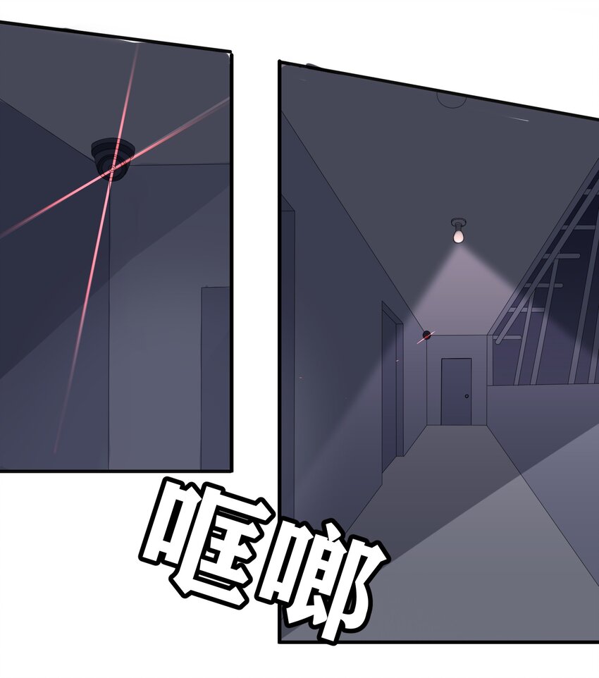 019 处境凶险7