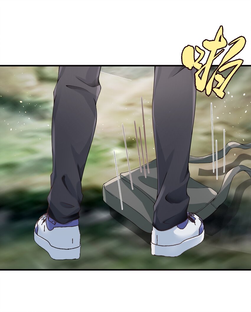 024 痴情种2