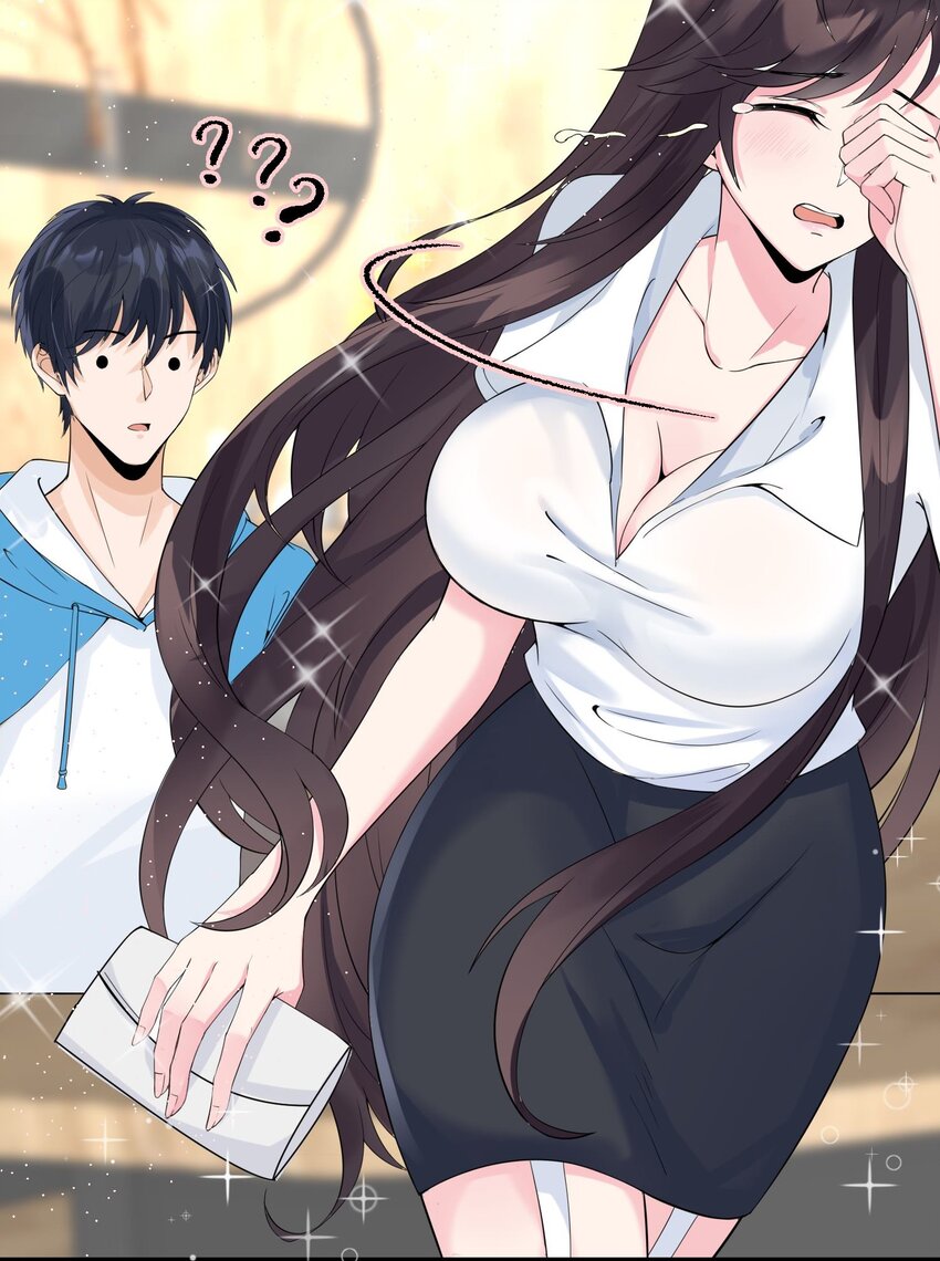 009 猛鬼上身！19