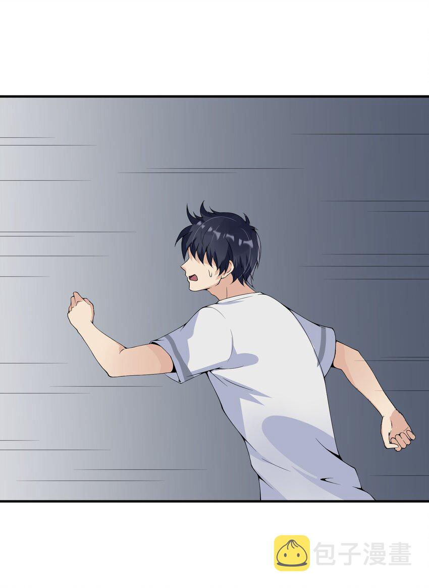 018 格杀勿论6
