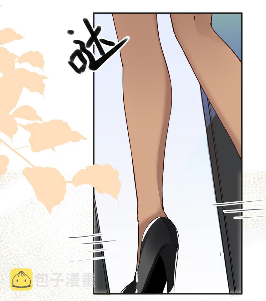 016 小把戏！30