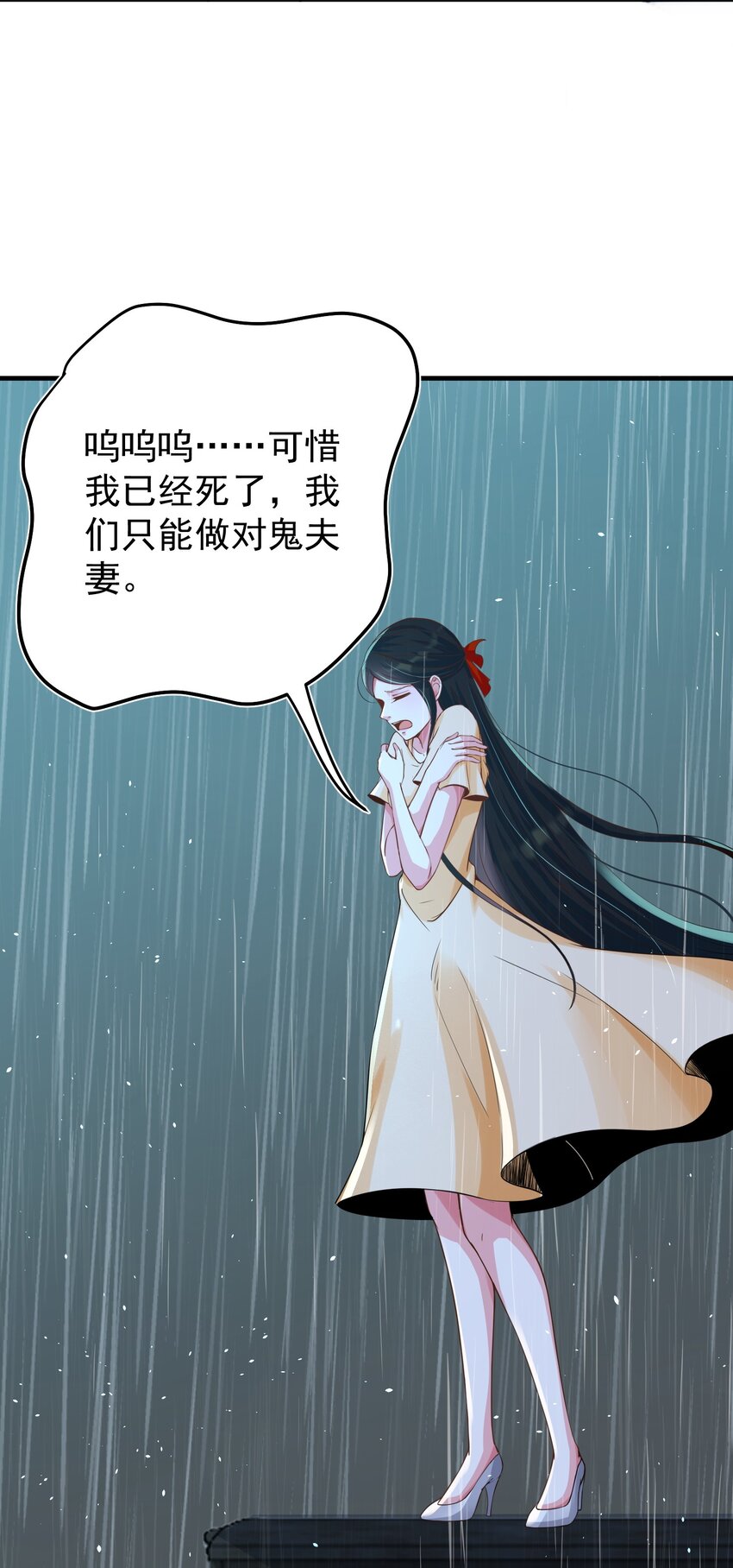 031劝阻14