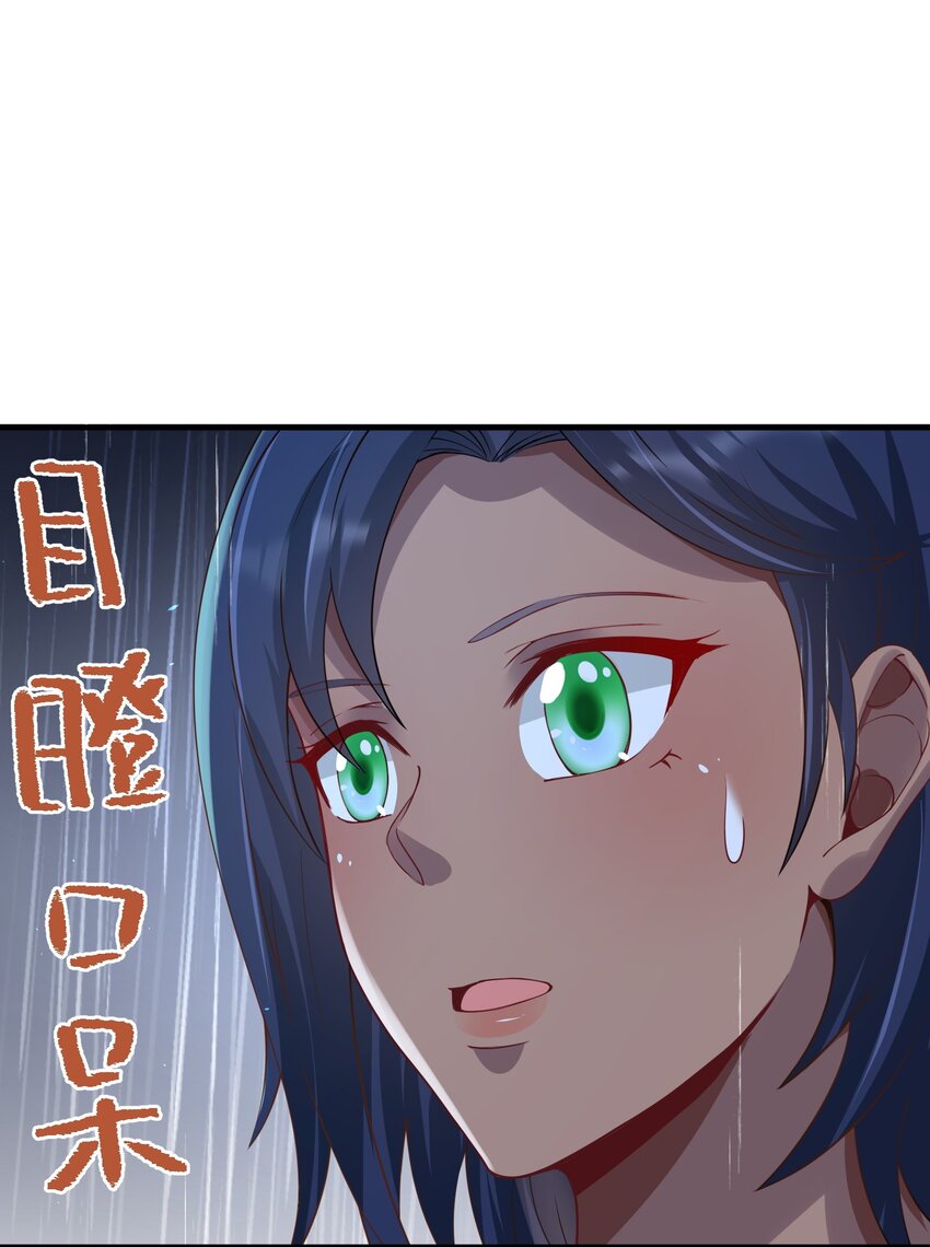 032美女刷评团2