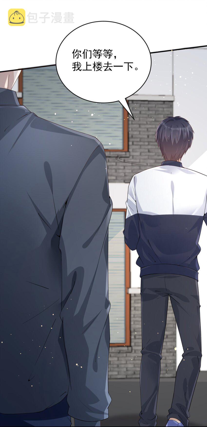 024 痴情种21