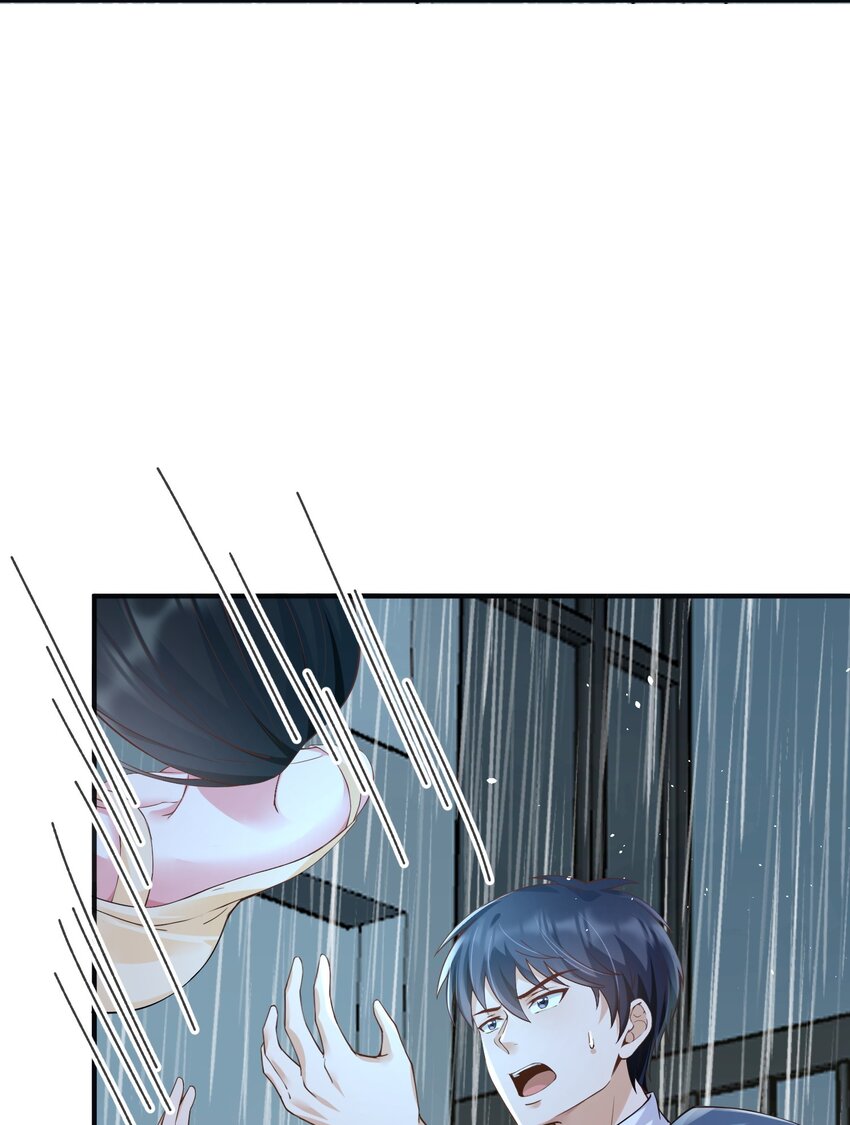 030林雪初跳楼？6