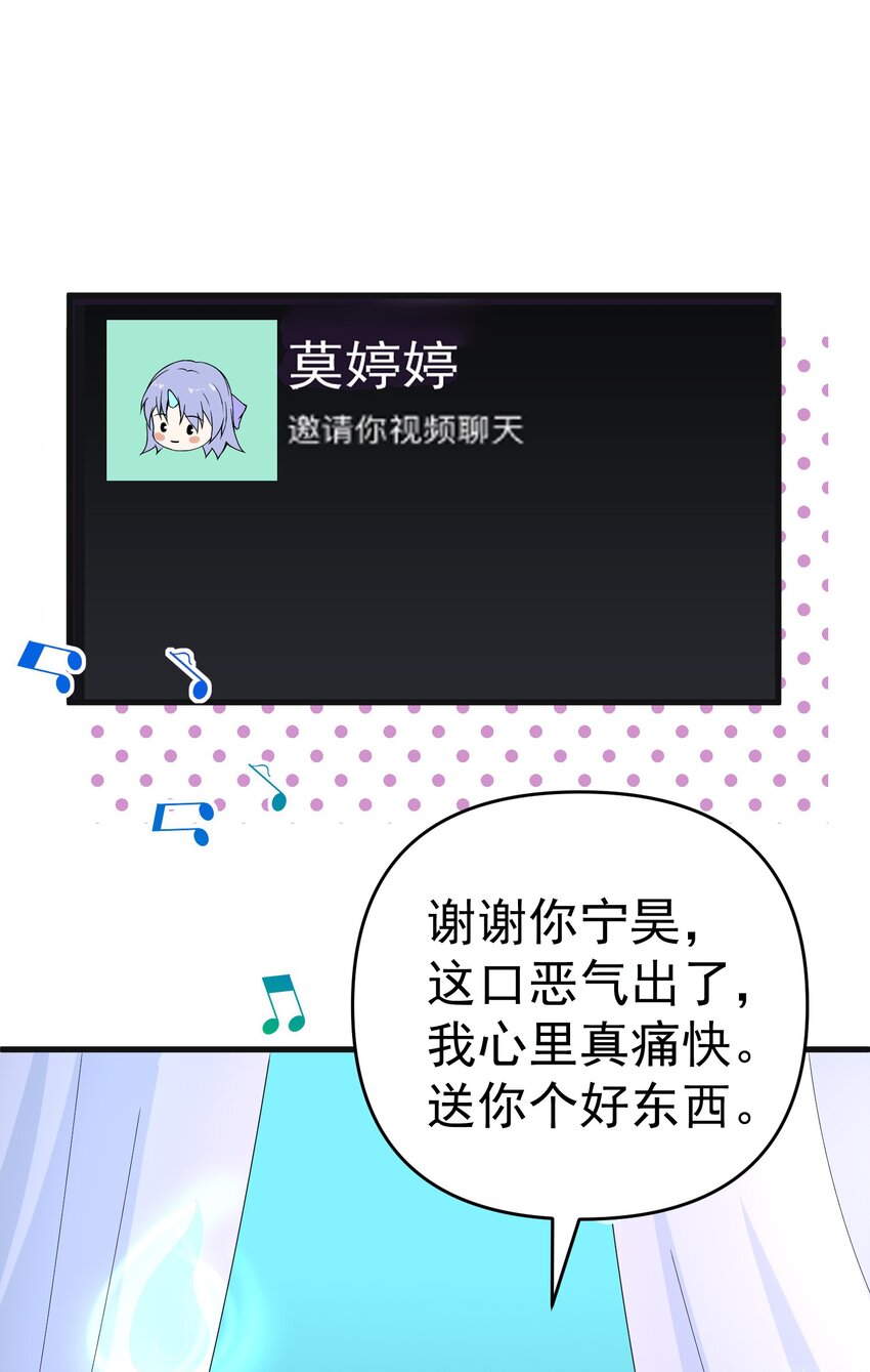 007 阎王驱尸令45
